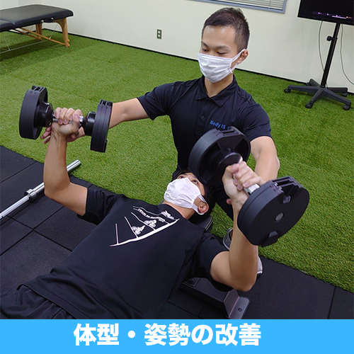 パーソナルトレーニングの様子